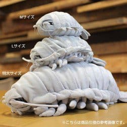 isopod plush