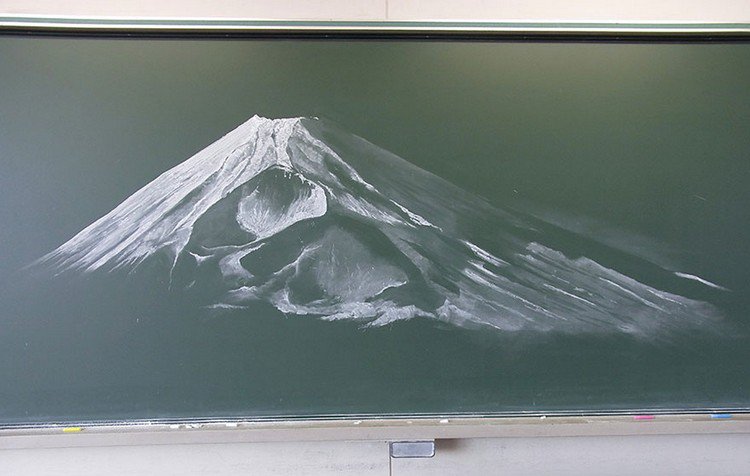 mountain chalk art