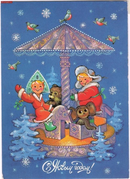 These Vintage Russian Christmas Cards Remind Us Of A Simpler Time 0562