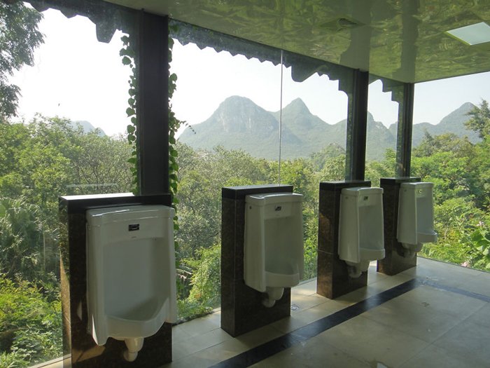 loo-with-a-view-china