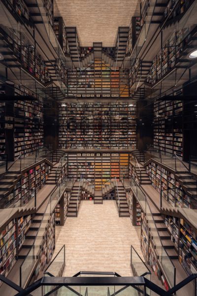 The Zhongshuge Bookstore In China Is Creating All Sorts Of Buzz With ...