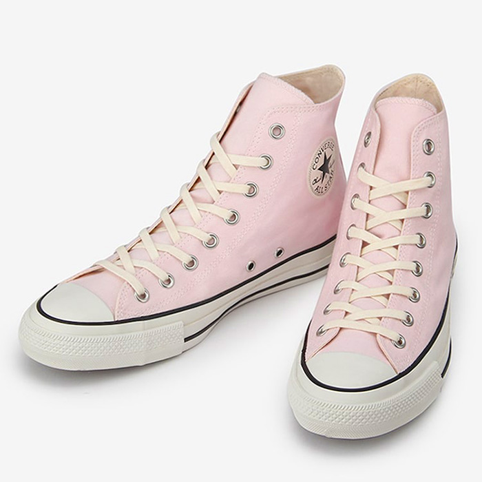 Converse's New 'Sakura Sneakers' Are 