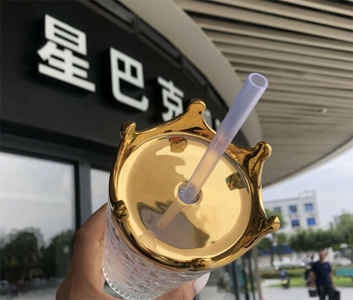 https://www.awesomeinventions.com/wp-content/uploads/2020/10/starbucks-china-glass-tumbler-with-gold-crown.jpg
